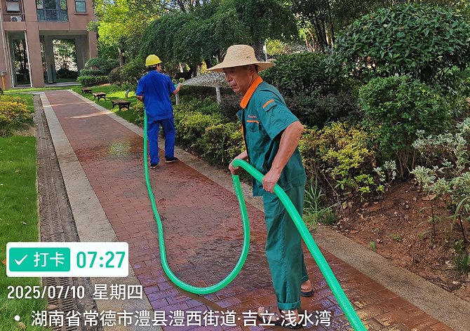 常德物業(yè)管理,物業(yè)企業(yè),陽(yáng)光物業(yè)