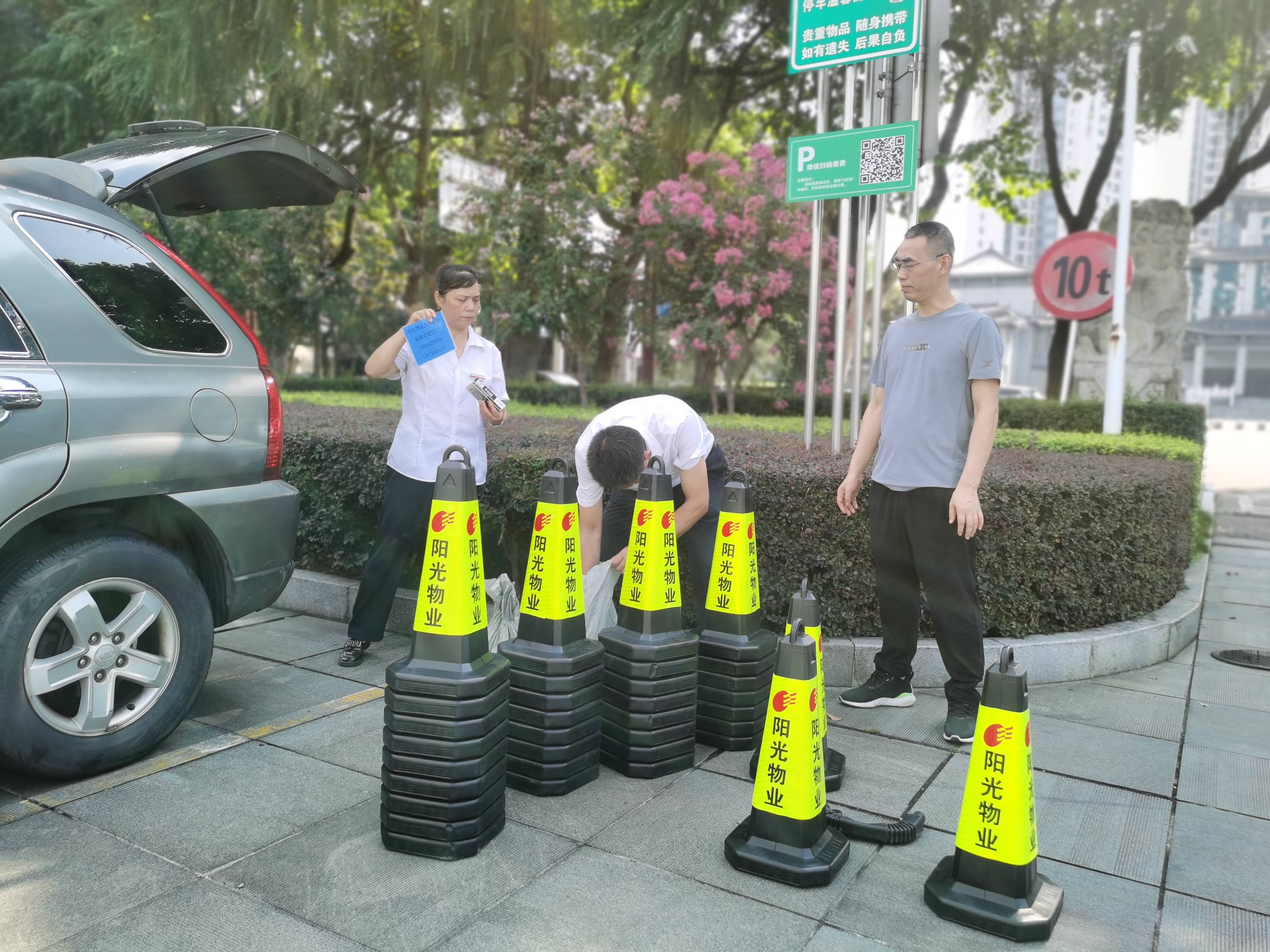 常德物業(yè)管理,物業(yè)企業(yè),陽(yáng)光物業(yè)