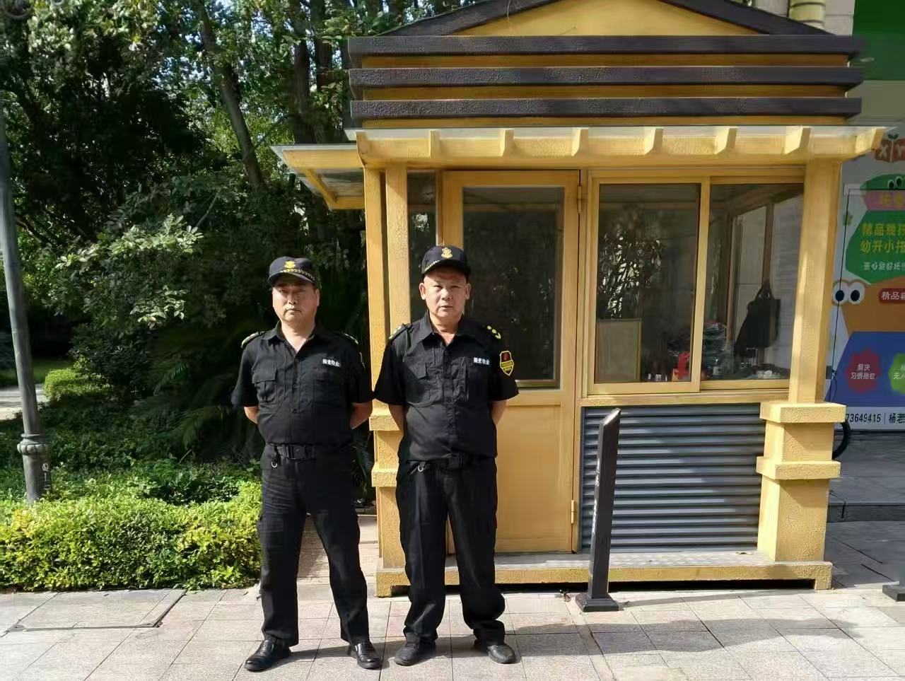 常德物業(yè)管理,物業(yè)企業(yè),陽(yáng)光物業(yè) 常德物業(yè)管理,物業(yè)企業(yè),陽(yáng)光物業(yè)